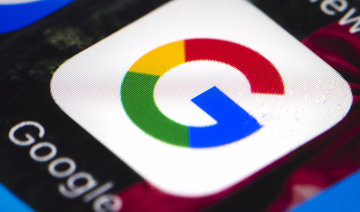 Google says ‘no changes’ to mapping platform in China after report