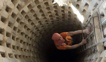 Israel reopens Gaza crossing after Hamas tunnel destroyed