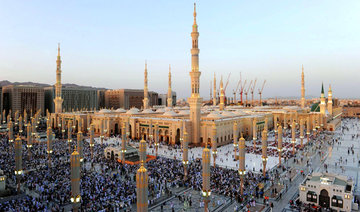 Saudi city of Madinah experiences 2.5 magnitude earthquake