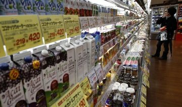 Japan government upgrades economic view on rising consumer spending