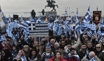 More than 50,000 Greeks protest over Macedonia name row