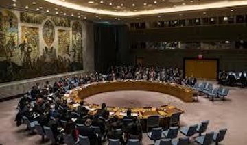 UN Security Council refrains from condemning Turkey