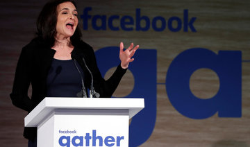 Facebook to hand privacy controls to users ahead of EU law