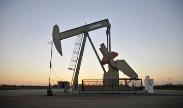 Oil prices ease as US crude inventories rise unexpectedly