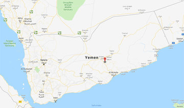 $5m road will link north and south of Yemen