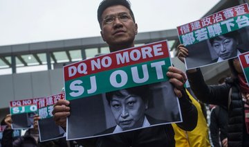 Protest in Hong Kong over activist’s election ban