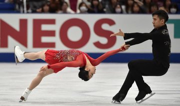 Golden couple carry China’s Winter Olympics hopes