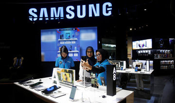 Samsung unveils stock split as it reports record 2017 profit