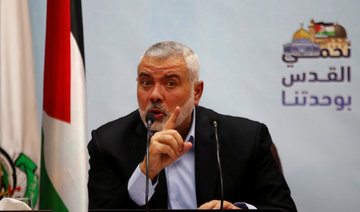 PLO rejects US terror designation of Hamas chief