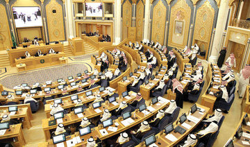 Saudi Shoura Council to vote on change to labor laws