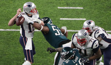 NFL-Eagles stun Patriots to claim maiden Super Bowl triumph