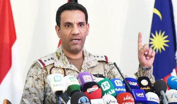 Houthi actions pose threat to international trade, says Arab Coalition