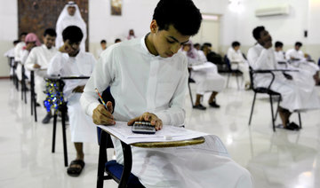 Saudi education departments announce local schools will close on Monday 