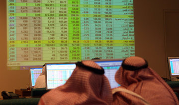 Saudi far outperforms Gulf, rate hopes boost Egypt