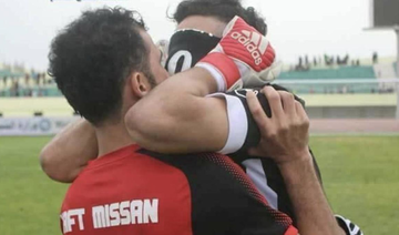 Iraq goalkeeper plays just hours after death of new-born child — and then breaks down