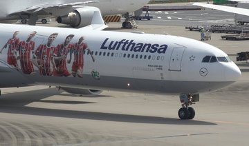 Qatar Airways replaces Lufthansa as Bayern Munich sponsor