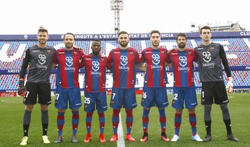 La Liga’s Levante announce shirt sponsorship deal with Saudi Arabia firm Jawwy