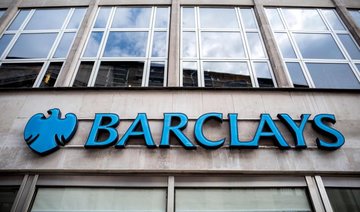 Barclays’ full-year results hit by litigation costs amid SFO Qatar probe