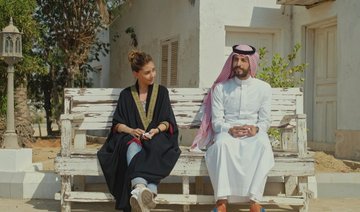 ‘Barakah Meets Barakah’ stars say cinema move will help bring Saudi stories to world