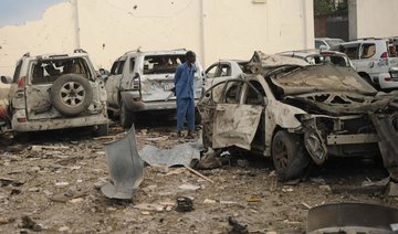 Death toll from Somalia blasts rises to 45: Government official