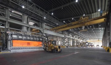 Emirates Global Aluminium posts sharp rise in profits