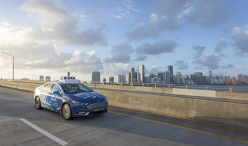 Ford and Miami to form test bed for self-driving cars