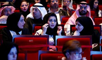 Licensing opens for cinema in Saudi Arabia, says ministry