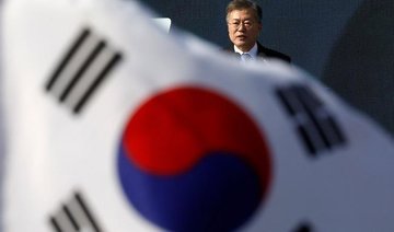 South Korean special envoys to visit North Korea on Monday, later brief US officials