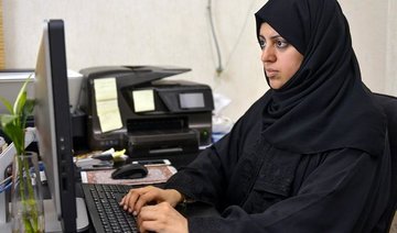 Saudi Arabia to establish 233 centers to host children of working women