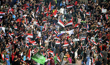 Saudi Arabia offers to fund new Iraq football stadium