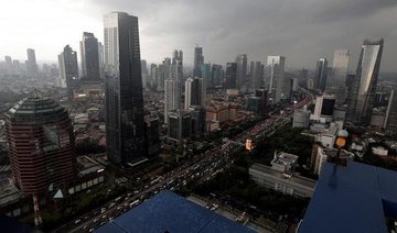 Indonesia issues rules on company ownership to tackle money laundering