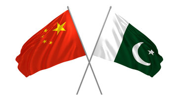 Gulf Times: Pakistan in talks with China bank to secure $1bn loan