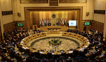 Arab FMs affirm Jerusalem as future Palestinian capital