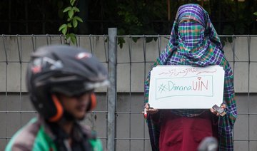 Indonesia university revokes niqab ban after criticism