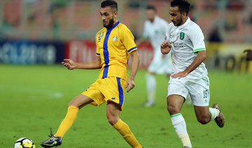 Al-Gharafa hold on for a draw against Saudi Arabia’s Al-Ahli in AFC Champions League