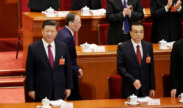 Xi reappointed as China’s president with no term limits