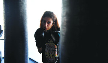 Pulling no punches: Saudi woman boxer breaks exercise taboo in Kingdom