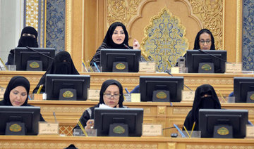 Saudi Shoura council calls for better data on women working in public and private sectors