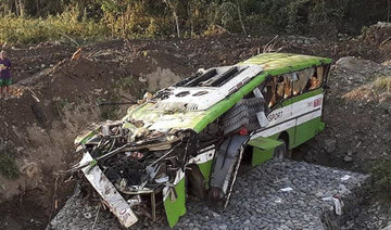 Philippine bus falls into ravine, leaves 19 dead and 21 injured