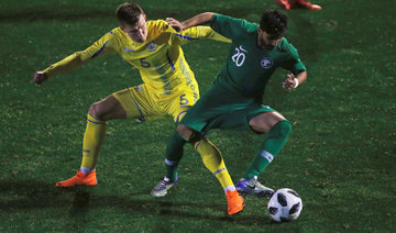 Five things we learned from Saudi Arabia's 1-1 draw with Ukraine