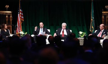 Saudi-US CEO Forum held in New York