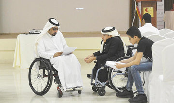 Seminar sets disabled Saudi youth on path to work