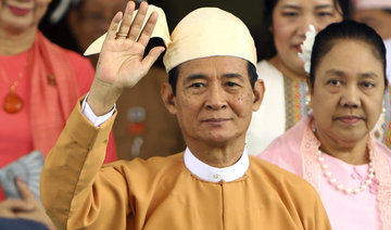 Myanmar swears in Suu Kyi loyalist as new president