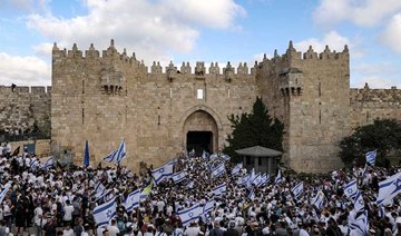 Battleground: Jerusalem 