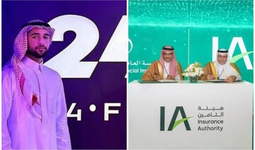 When money meets tech: 24th FinTech Forum in the Saudi capital