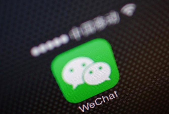 China's WeChat sends a message to Line and Kakao in their home turf