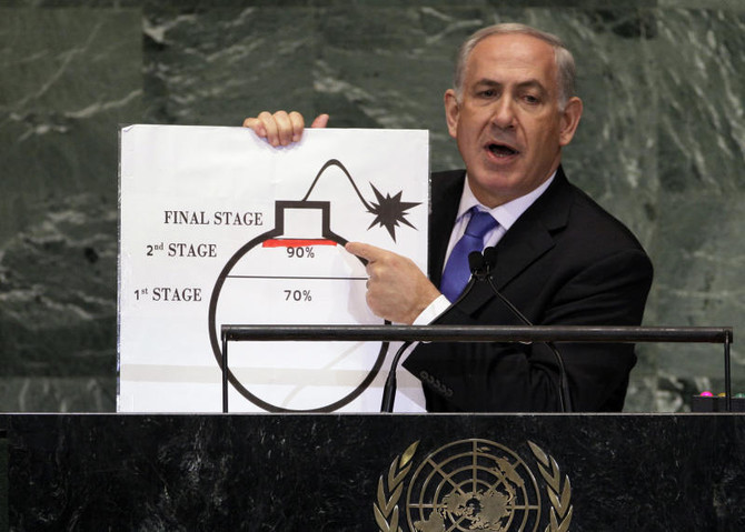 US-Israel quarrel intensifies over Netanyahu speech