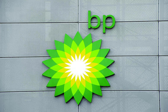 BP signs $12bn deal to develop Egypt gas field