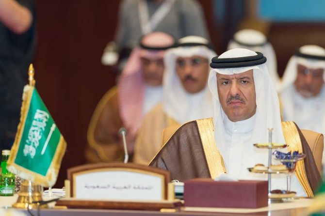 Doha meeting tackles GCC tourism strategy