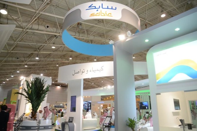 SABIC’s SBU debuts new approach at Saudi agricultural exhibition